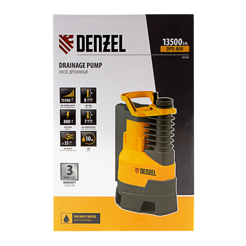 Дренажный насос DPХ800, Х-Pro, 800 Вт, подъем 8 м, 13500 л/ч Denzel по ценам производителя в Краснодаре с доставкой по всей России