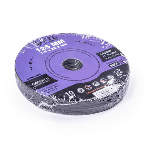 Круг отрезной по металлу FTL Expert II 125 х 1,6 х 22,2 мм A46SBF по ценам производителя в Краснодаре с доставкой по всей России