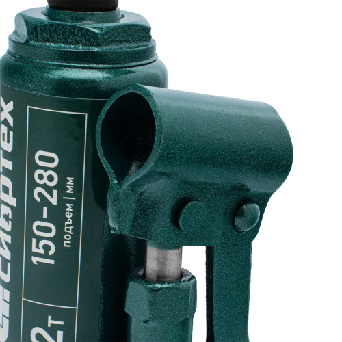 Домкрат гидравлический бутылочный, 2 т, 150-280 мм Сибртех по ценам производителя в Краснодаре с доставкой по всей России