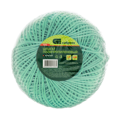Шпагат полипропиленовый зеленый, 1.7 мм, L 400 м, Сибртех по ценам производителя в Краснодаре с доставкой по всей России