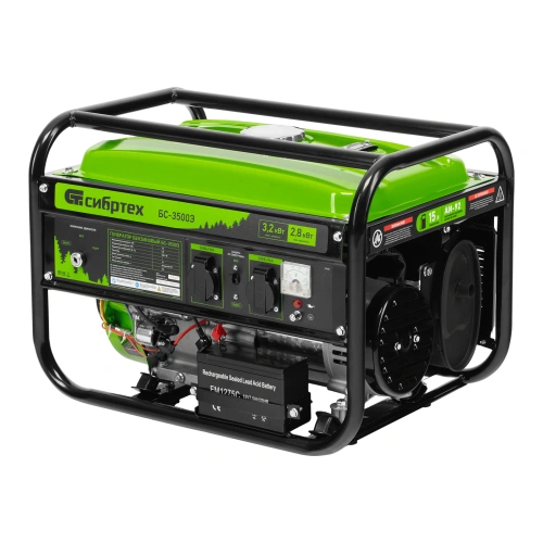 Генератор бензиновый БС-3500Э, 3.2 кВт, 230В, 4-х тактный, 15 л, электростартер Сибртех по ценам производителя в Краснодаре с доставкой по всей России