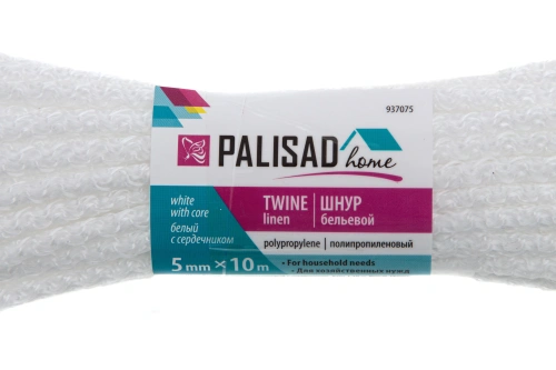 Шнур бельевой полипропиленовый с сердечником, 5 мм, L 10 м, белый, Home Palisad по ценам производителя в Краснодаре с доставкой по всей России