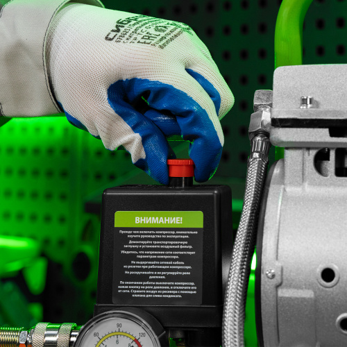 Компрессор безмаслянный малошумный МБ 750/10,750 Вт, 10 л, 150 л/мин Сибртех по ценам производителя в Краснодаре с доставкой по всей России