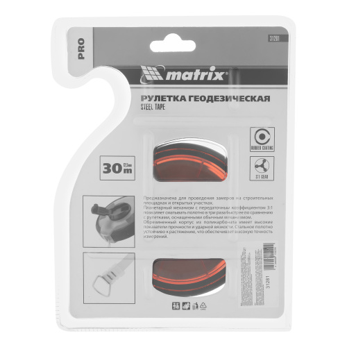 Рулетка геодезическая 30 м х 12,5 мм, закрытый корпус, стальная лента, односторонняя шкала, Pro Matrix по ценам производителя в Краснодаре с доставкой по всей России