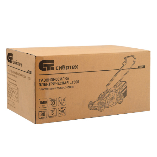 Газонокосилка электрическая L1500, 1500 Вт, ширина 33 см, 5 уровней, пластиковый травосборник 35 л Сибртех по ценам производителя в Краснодаре с доставкой по всей России
