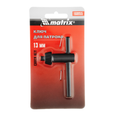 Ключ для патрона, 13 мм, Т-образный Matrix по ценам производителя в Краснодаре с доставкой по всей России