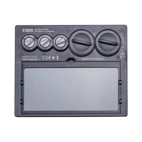 FoxWeld Сопло MIG-500 д.16мм конич. (145.0085/МС0268, EP 500/МВ-500, пр-во FoxWeld/КНР) по ценам производителя в Краснодаре с доставкой по всей России