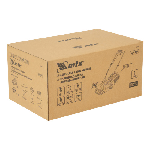 Газонокосилка аккумуляторная бесщеточная CLM-320, 320 мм, травосб. 30 л, Li-Ion, 20 В MTX по ценам производителя в Краснодаре с доставкой по всей России
