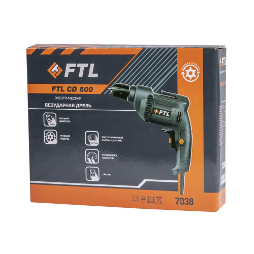 Инверторное зарядное устройство KVAZARRUS PowerBox 50i, цветная коробка по ценам производителя в Краснодаре с доставкой по всей России