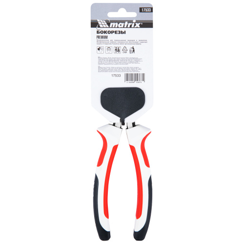 Бокорезы Premium, 180 мм, трехкомпонентные рукоятки Matrix по ценам производителя в Краснодаре с доставкой по всей России