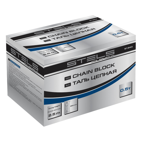 Таль цепная, 0.5 т, h подъема 2.5 м, расстояние между крюками 350 мм Stels по ценам производителя в Краснодаре с доставкой по всей России