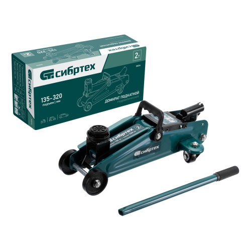 Домкрат гидравлический подкатной, 2 т, 135-320 мм Сибртех по ценам производителя в Краснодаре с доставкой по всей России