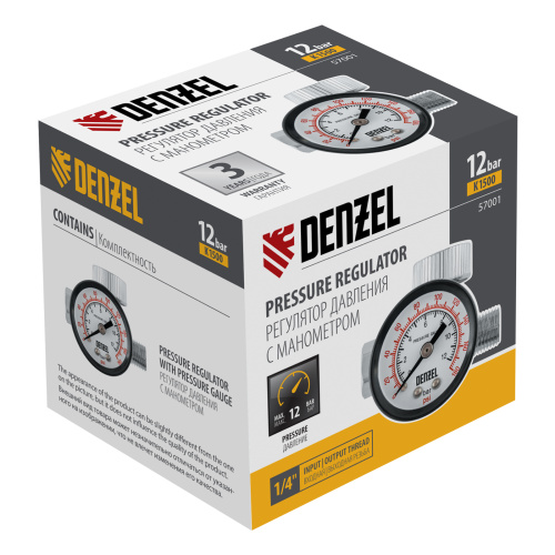 Регулятор давления с манометром для краскораспылителя K1500, 12 бар, 1/4" Denzel по ценам производителя в Краснодаре с доставкой по всей России