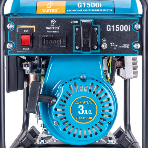 Бензиновый инверторный генератор VARTEG G1500i купить в Москве с доставкой по всей России | ProtosMarket.ru