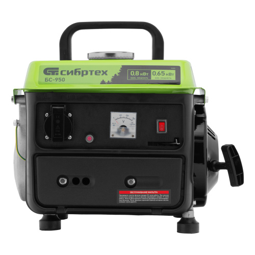 Генератор бензиновый БС-950, 0.8 кВт, 230 В, 2-х тактный, 4 л, ручной стартер Сибртех по ценам производителя в Краснодаре с доставкой по всей России