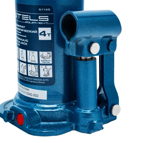 Домкрат гидравлический бутылочный телескопический, 4 т, подъем 170-420 мм Stels по ценам производителя в Краснодаре с доставкой по всей России