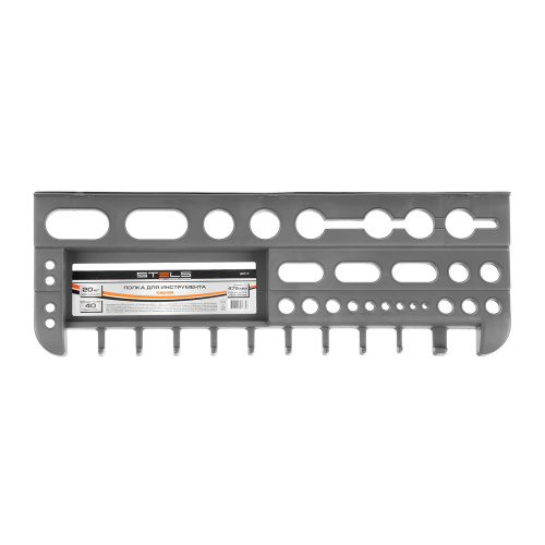 Полка для инструмента 47.5 см, серая Stels по ценам производителя в Краснодаре с доставкой по всей России