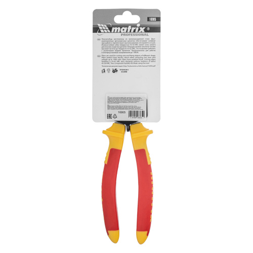 Плоскогубцы комбинированные Insulated, 200 мм, двухкомпонентные рукоятки Matrix Professional по ценам производителя в Краснодаре с доставкой по всей России