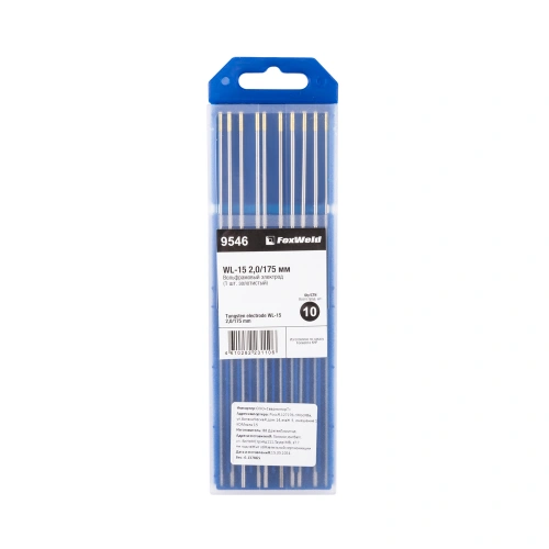 Вольфрамовый электрод WL-15 2,0мм / 175мм (1шт. золотистый) FoxWeld по ценам производителя в Краснодаре с доставкой по всей России