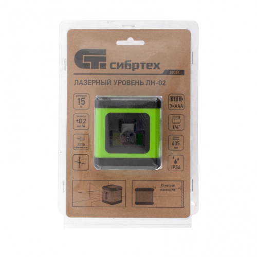 Лазерный уровень ЛН 02, 15 м, 635 нм, резьба 1/4" Сибртех по ценам производителя в Краснодаре с доставкой по всей России
