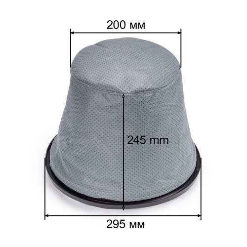 Фильтр тканевый купить в Москве с доставкой по всей России | ProtosMarket.ru