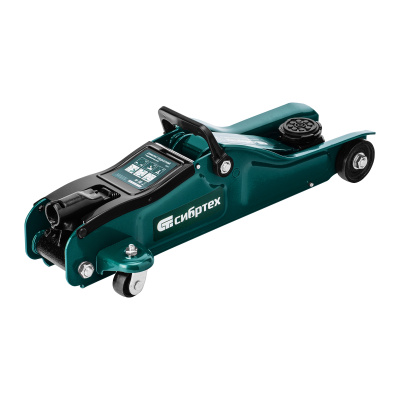 Домкрат гидравлический подкатной, 2 т, 85-330 мм, низкий подхват, в пласт. кейсе Сибртех по ценам производителя в Краснодаре с доставкой по всей России