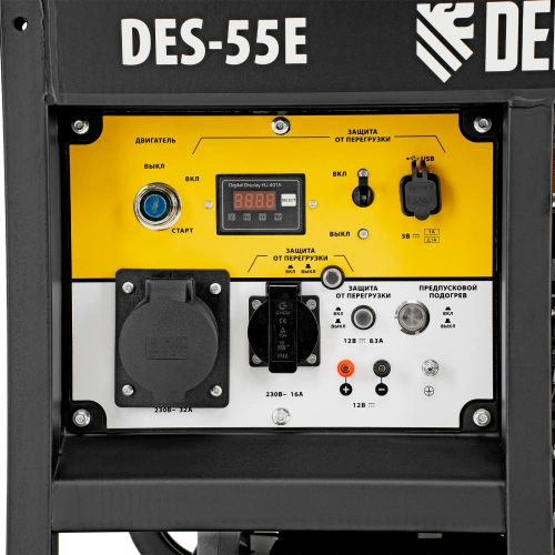 Генератор дизельный DES-55E, 5,5 кВт, 230 В, 11 л, электростартер Denzel по ценам производителя в Краснодаре с доставкой по всей России