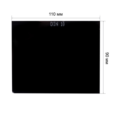 Стекло 90*110 С4 ТС-3 (10SG1) купить в Москве с доставкой по всей России | ProtosMarket.ru