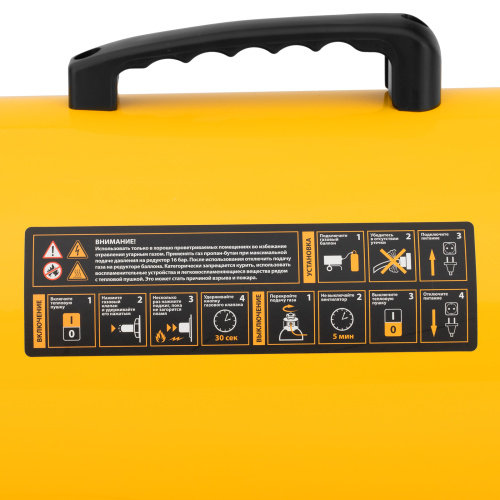 Газовая тепловая пушка GHG-30, 30 кВт, 900 м3/ч, пропан-бутан Denzel по ценам производителя в Краснодаре с доставкой по всей России