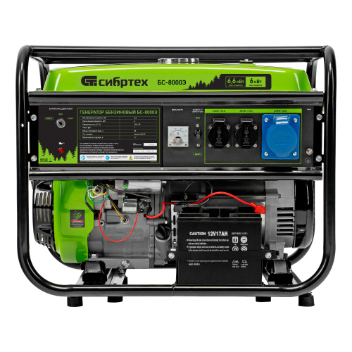 Генератор бензиновый БС-8000Э, 6,6 кВт, 230В, четырехтактный, 25 л, электростартер Сибртех по ценам производителя в Краснодаре с доставкой по всей России