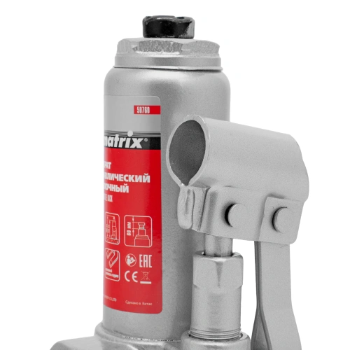 Домкрат гидравлический бутылочный, 2 т, h подъема 158-308 мм Matrix по ценам производителя в Краснодаре с доставкой по всей России