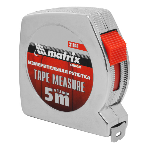 Рулетка Chrom,5 м x 13 мм,хромированный корпус Matrix по ценам производителя в Краснодаре с доставкой по всей России