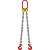 Строп цепной 2СЦ, 5,3т - 3,5м по ценам производителя в Краснодаре с доставкой по всей России
