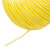 Шпагат полипропиленовый желтый, 1.7 мм, L 110 м, Сибртех по ценам производителя в Краснодаре с доставкой по всей России Шпагат полипропиленовый желтый, 1.7 мм, L 110 м, Сибртех по ценам производителя в Краснодаре с доставкой по всей России
