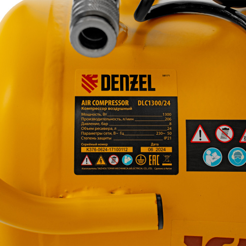Компрессор воздушный DLC1300/24 безмасляный 1.3 кВт, 24 литра, 206 л/мин Denzel по ценам производителя в Краснодаре с доставкой по всей России