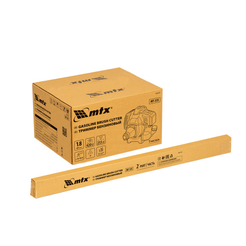 Триммер бензиновый MT-33S, 33 см³, разъемная штанга, состоит из 2 частей MTX по ценам производителя в Краснодаре с доставкой по всей России