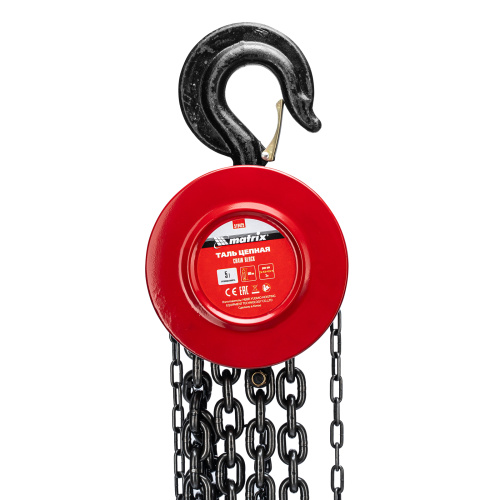 Таль цепная, 5 т, H подъема 3 м, расстояние между крюками 600 мм Matrix по ценам производителя в Краснодаре с доставкой по всей России