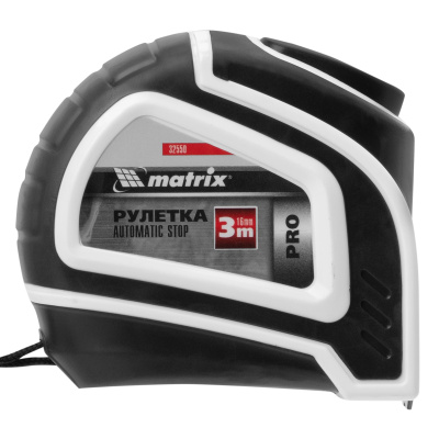 Рулетка Autostop,3 м х 16 мм,двухкомпонентный корпус,автоматическая фиксация,Pro Matrix по ценам производителя в Краснодаре с доставкой по всей России