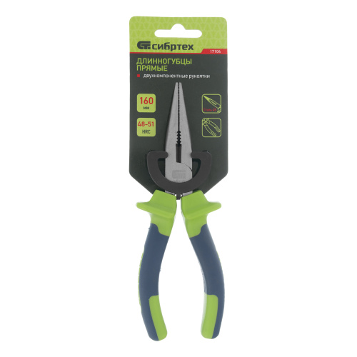 Длинногубцы прямые, 160 мм, двухкомпонентные рукоятки Сибртех по ценам производителя в Краснодаре с доставкой по всей России