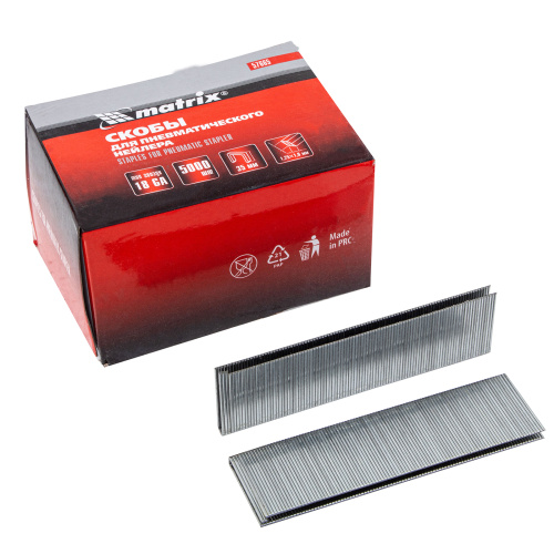 Скобы для пневматического степлера 18GA, 1.25 х 1 мм, длина 35 мм ширина 5,7 мм, 5000 шт Matrix по ценам производителя в Краснодаре с доставкой по всей России