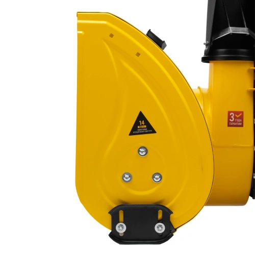 Бензиновая снегоуборочная машина SBM 610S PRO, 212 cc, электростартер, фара, обогрев Denzel по ценам производителя в Краснодаре с доставкой по всей России