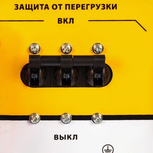 Генератор бензиновый PS 80 E-3, 6.6 кВт, 400 В, 25 л, электростартер Denzel по ценам производителя в Краснодаре с доставкой по всей России