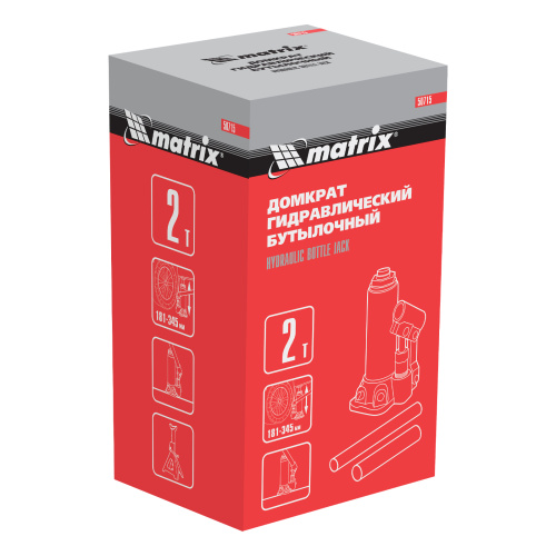 Домкрат гидравлический бутылочный, 2 т, высота подъема 181-345 мм Matrix по ценам производителя в Краснодаре с доставкой по всей России