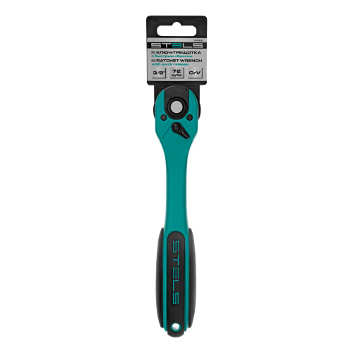 Ключ-трещотка 3/8", CrV, 72 зуба, с быстрым сбросом Stels по ценам производителя в Краснодаре с доставкой по всей России