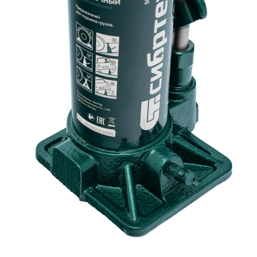 Домкрат гидравлический бутылочный, 6 т, 180-340 мм Сибртех по ценам производителя в Краснодаре с доставкой по всей России