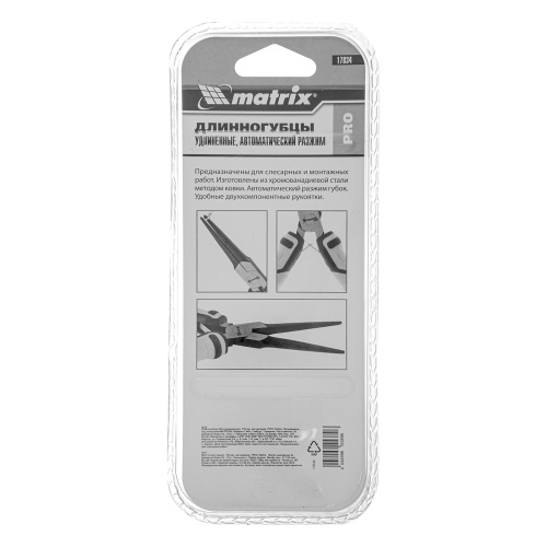 Длинногубцы Mini удлиненные, 150 мм, авторазжим, Pro Matrix по ценам производителя в Краснодаре с доставкой по всей России