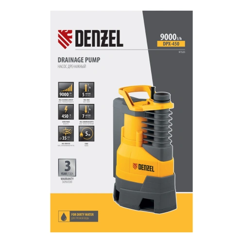 Дренажный насос DPХ450, 450 Вт, подъем 5 м, 9000 л/ч Denzel по ценам производителя в Краснодаре с доставкой по всей России