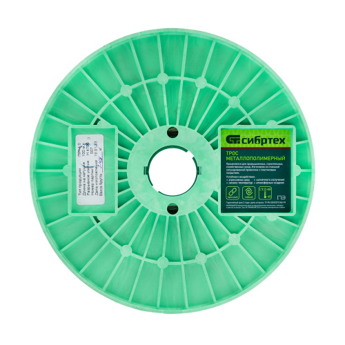 Трос металлополимерный прозрачный ПР-4.0, толщина 4.0 мм, катушка 100 метров Сибртех по ценам производителя в Краснодаре с доставкой по всей России