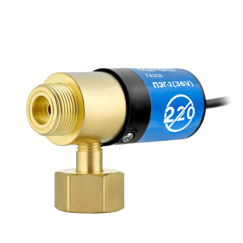 Подогреватель газов ПЭГ-2 (латунь, 36V) по ценам производителя в Краснодаре с доставкой по всей России