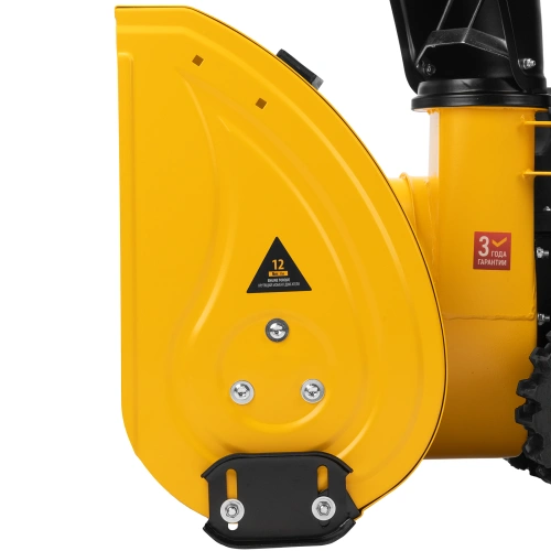 Бензиновая снегоуборочная машина SBM 610DT PRO, 212cc, гусеницы, эл.старт, блок. дифф. Denzel по ценам производителя в Краснодаре с доставкой по всей России